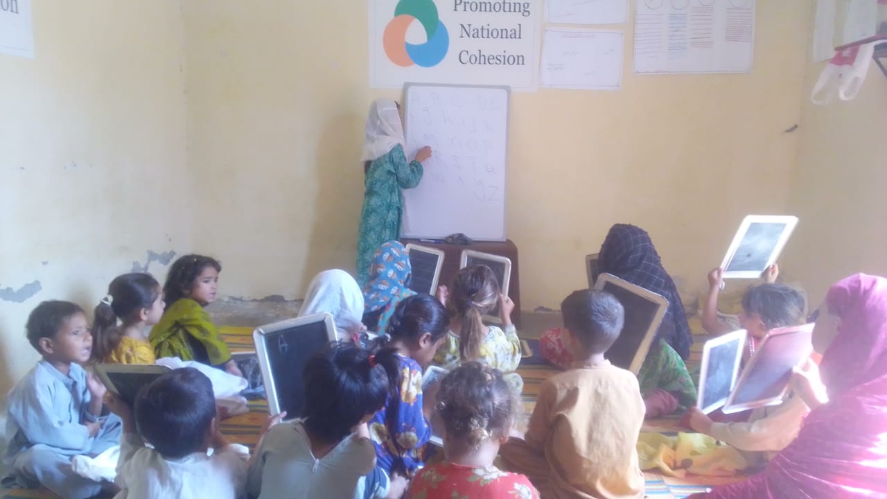 Mardan PNC Community School
