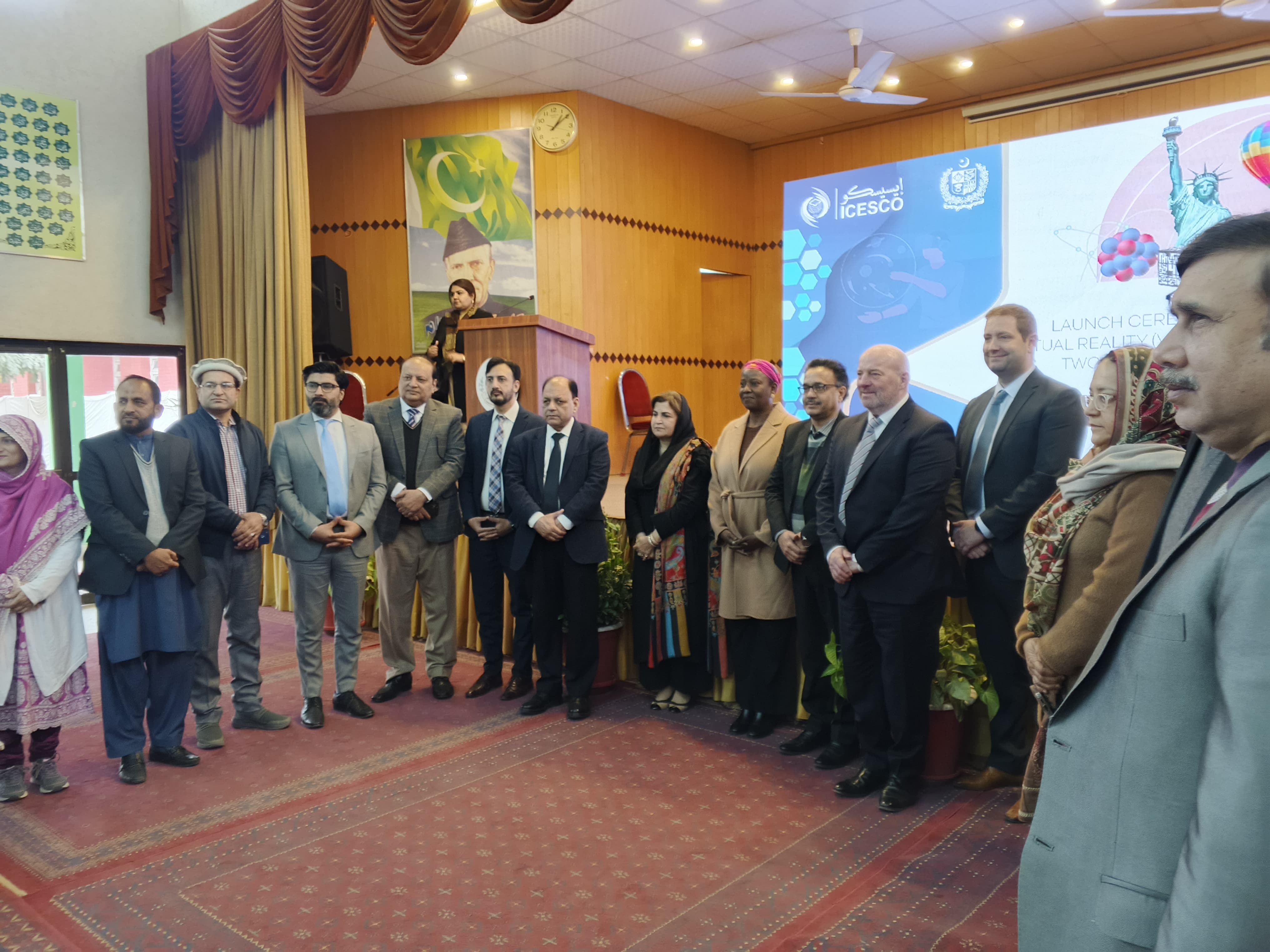 Group photo with Aventis UK, ICESCO, FDE, PNC and MoFE