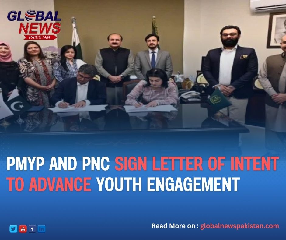 LoI signed with Prime Minister's Youth Program (PMYP)